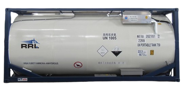 Specialized Equipment Icon